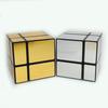 Mirror Square 2x2x2 Profiled Magic Cube Puzzle Speed Rubik's Twist Toy Kid Gift