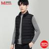 Флисовая мужская подкладка бесшовная цельнообъемная легкая пуховая куртка мужской жилет большого размера пуховый жилет Pinghu зимний