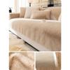 French Plush Sofa Cushion Winter Thickened Non-Slip Seat Cushions Simple Modern Cover Full Cover Towel