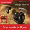 Беспроводные Bluetooth-наушники Newman H61TWS, полувкладыши, для спорта