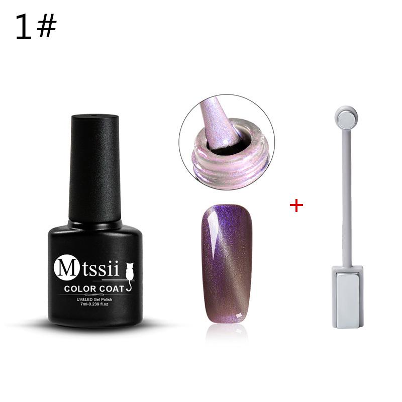 Mtssii 7ml Cat Eyes UV Gel Soak Off Nail Polish with Double-head Magnet Stick DIY Manicure Tools