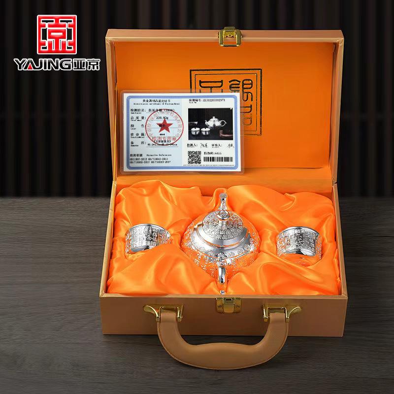 Новый серебряный чайный сервиз, позолоченная серебряная чайная чашка, не выцветающая посеребренная чайная чашка из сплава