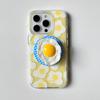 creative fried egg