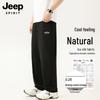 Мужские укороченные прямые брюки JEEP SPIRIT из ледяного шелка быстросохнущие