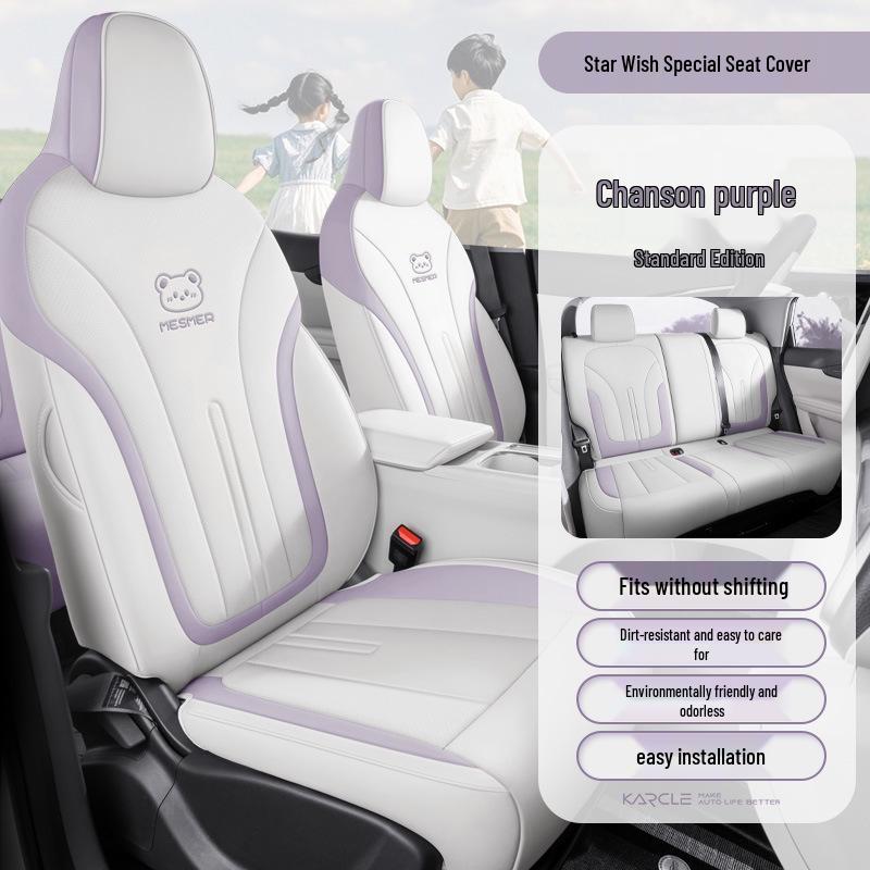 2026 Geely Xingyuan Всесезонные чехлы на сиденья - Подушки для сидений автомобиля с полным покрытием 2025