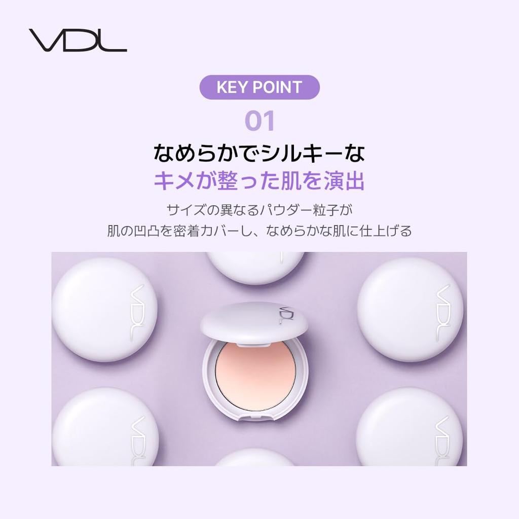 VDL Perfecting Silky Fit Powder