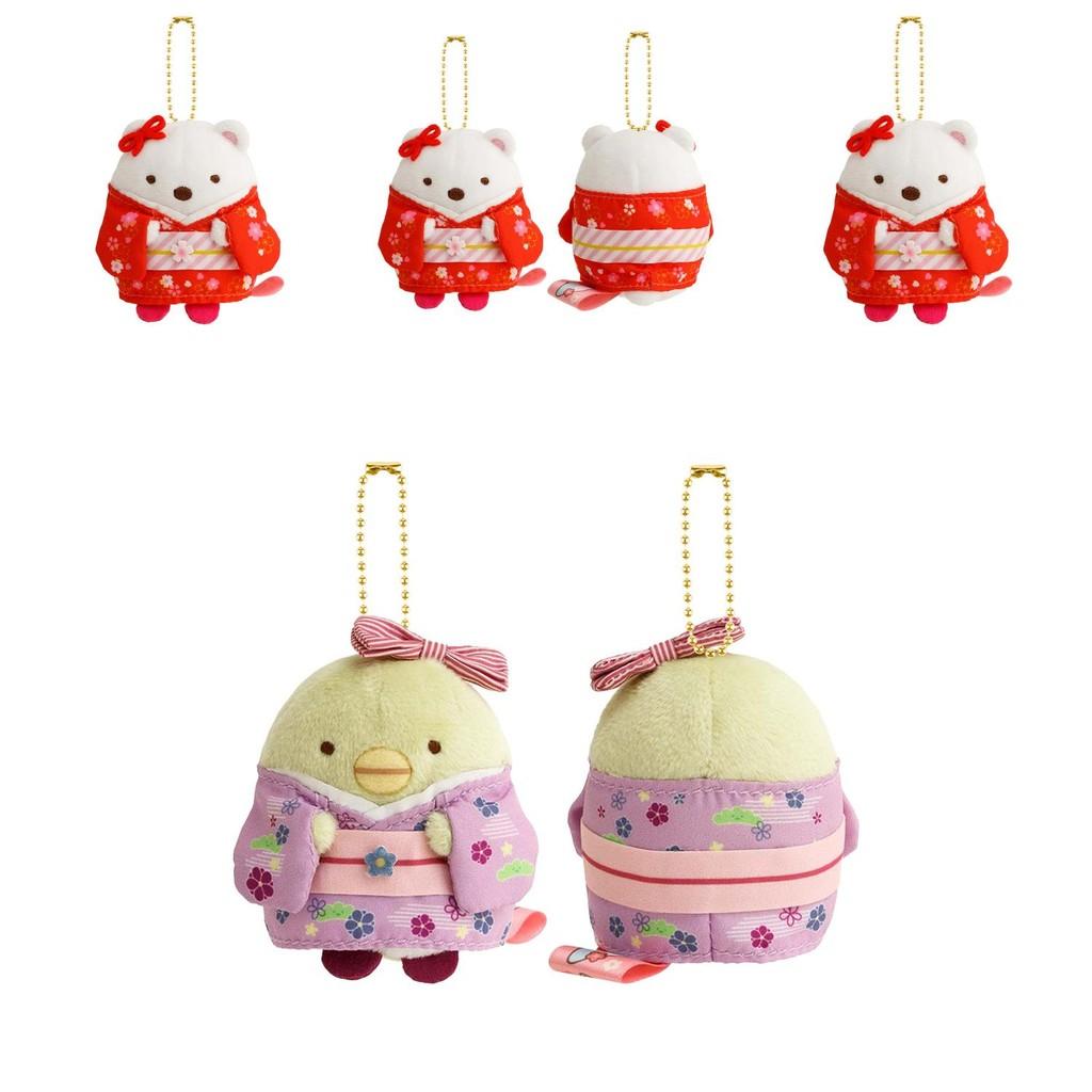 Adorable Japanese Corner Creatures Plush Keychain Soft Cartoon Cat Doll Gifts