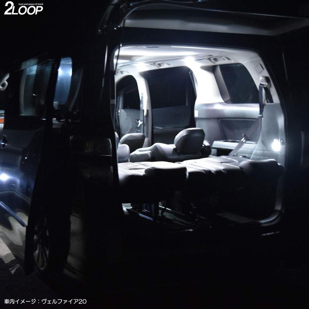 2LOOP SMD Vellfire Alphard ранние и поздние 20 совместимы со всеми, также совместимы с гибридным и светодиодным салонным освещением, чистый белый свет, 3-чиповые, 11 штук,