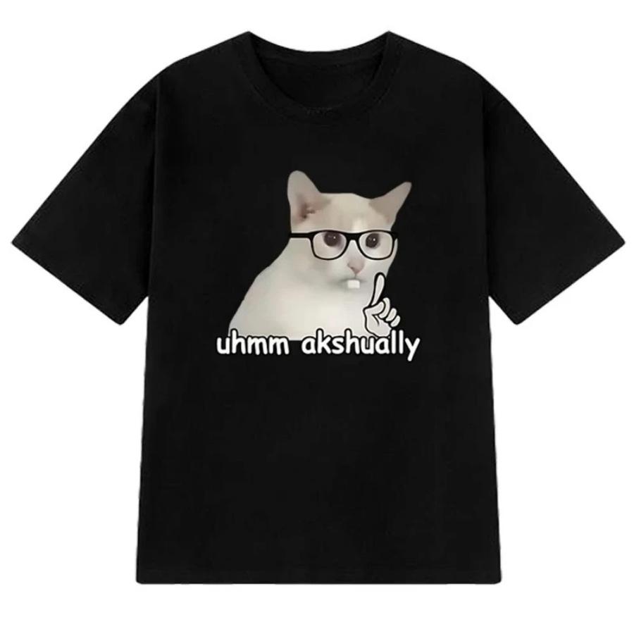 Летняя футболка Um Actually Funny Nerd Cat Meme Графическая футболка с коротким рукавом Женский свободный топ Одежда Графические футболки Винтаж