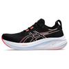 Мужские кроссовки Gel Nimbus 26 Black True Red 1011B794-003