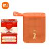 Портативная Bluetooth-колонка Redmi, штепсель CN (адаптер в комплекте)