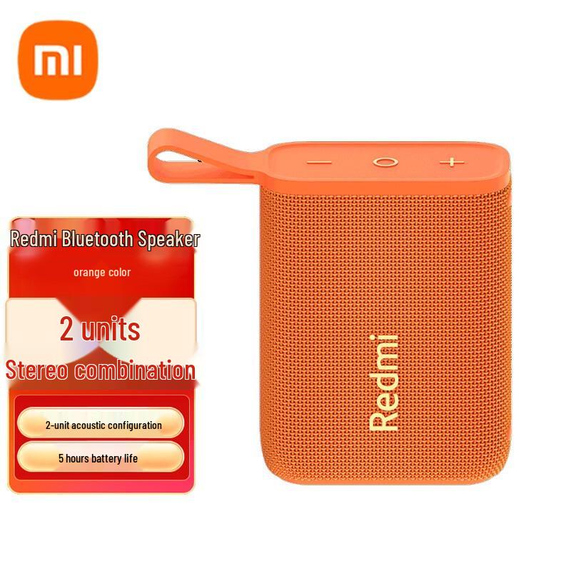 Портативная Bluetooth-колонка Redmi, штепсель CN (адаптер в комплекте)