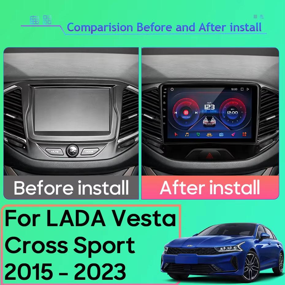 QLED 8 Core 5G WIFI NO 2 din Android 14 автомобильный радиоприемник мультимедиа видеоплеер для LADA Vesta Cross Sport 2015-2018 Carplay GPS DVD