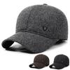 Зимняя шапка для мужчин среднего возраста, уличная, непродуваемая, бархатная, толстая бейсболка, защита ушей, хлопковая кепка с козырьком