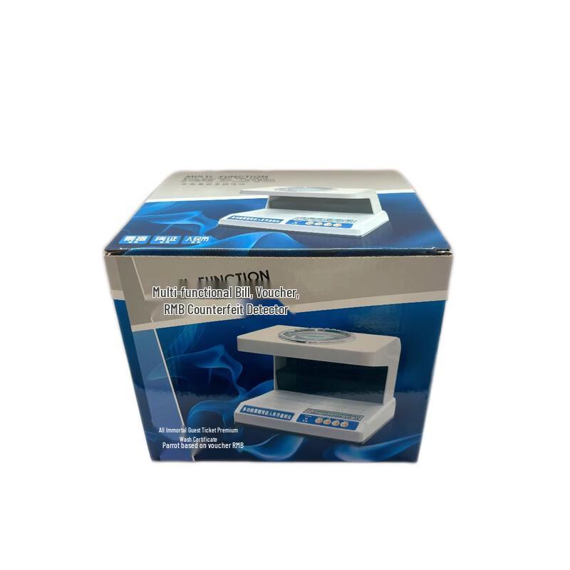 Multi-function UV Bill & Document Detector
