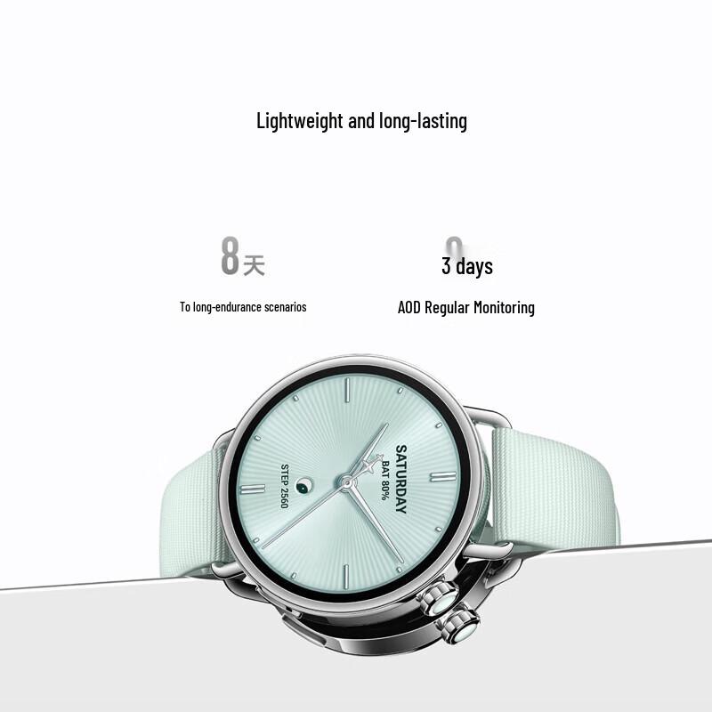 Xiaomi Watch S4 Smartwatch (CN version)