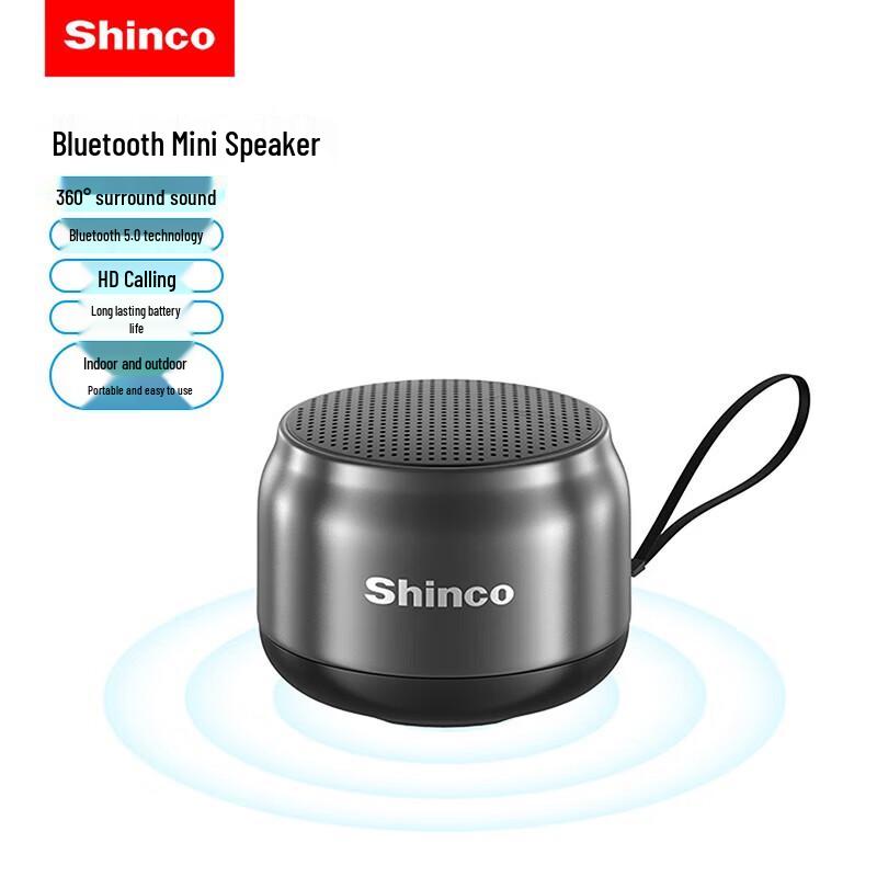 Портативная Bluetooth-колонка Shinco K1 (Китайская версия)