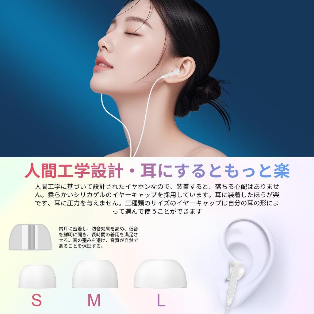 Проводные наушники, впервые совместимые с iPhone, HIFI-звук, регулировка громкости, глубокая шумоизоляция, чистый стереозвук, совместимы с наушниками Type-C, USB-C