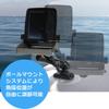 BMO JAPAN Fish Finder Ball Mount (BM Base Set) 20Z0197