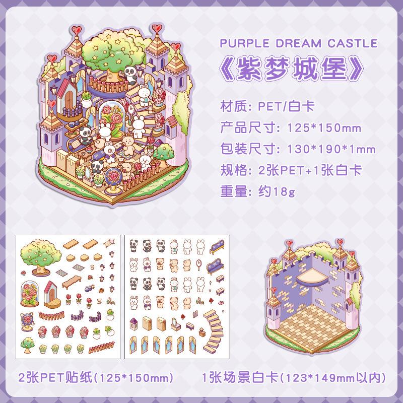 3D Dream Castle Scene stickers Creativity Decorative Hand Account Diary Album Scrapbooking material Craft Supplies