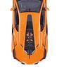 Happinet Lamborghini Sian FKP37 Sian R/C 1/14 -Lamborghini FKP37- (Возраст 6+)