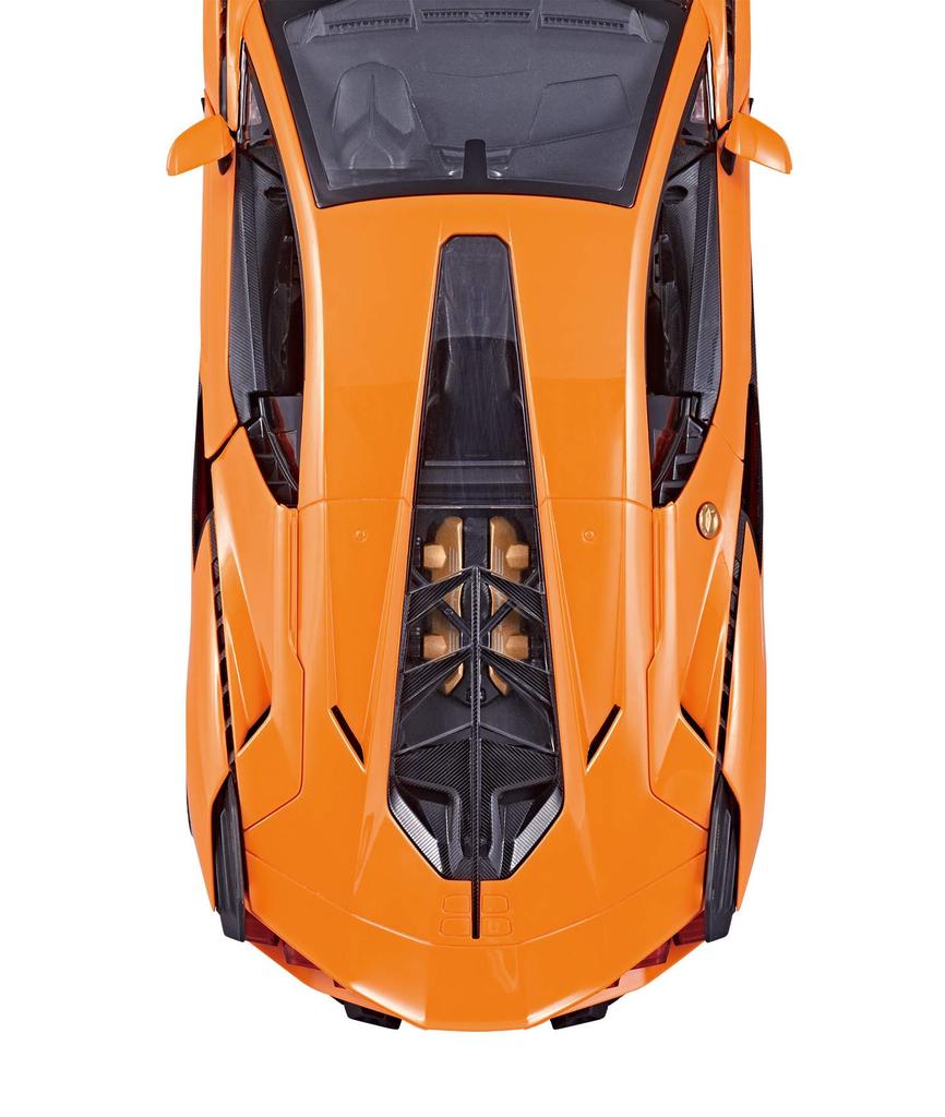 Happinet Lamborghini Sian FKP37 Sian R/C 1/14 -Lamborghini FKP37- (Возраст 6+)