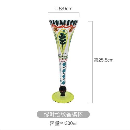 Nordic Lead Free Glass Cup, Creative Hand Painted Cocktail Glass, Champagne Glass, Hotel Bar, Household Drinking Glasses