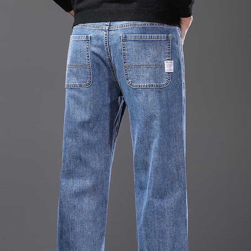 Jeanswest Men's Straight Fit Elastic Jeans
