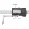 Height Gauge 0-150mm, Digital Height Gauge, Caliper, Precision Height, Opening Depth, Measuring Tool with Stainless Steel Base