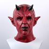 Подушка с лицом дьявола, реквизит для косплея на Хэллоуин, страшный головной убор ужасов с рогами, жуткий латексный костюм для вечеринки, аксессуар для взрослых и детей