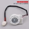 Good Work For Motor Fan Refrigerator 50240401000K Dc12V 4.5W 2150Rpm Cooling Motor Fan