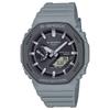 Часы Casio зарубежная модель G-Shock GA-B2100LUU-8A мужские [предмет]