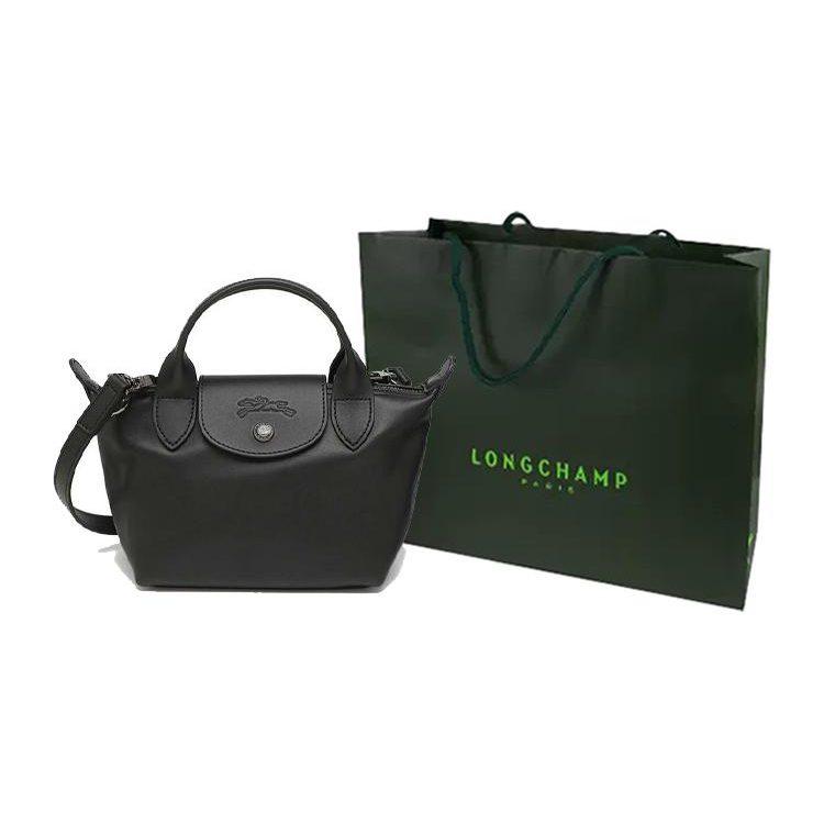LONGCHAMP Le Pliage Xtra Cow Leather Dumpling Bag, One Shoulder Handbag Mini Women's Black 1500987001