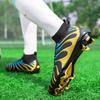 35-45 Мужские футбольные бутсы с высоким берцем и крупными длинными ногтями. Нескользящие и износостойкие детские футбольные бутсы из искусственного материала Corthiro TPR на открытом воздухе.