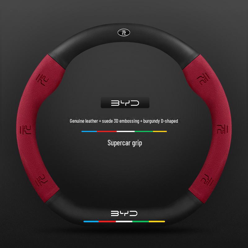 Compatible BYD Qin, Han, Tang, Song, Yuan E2 Destroyer Dolphin Leather Steering Wheel Cover with 3D Embossing