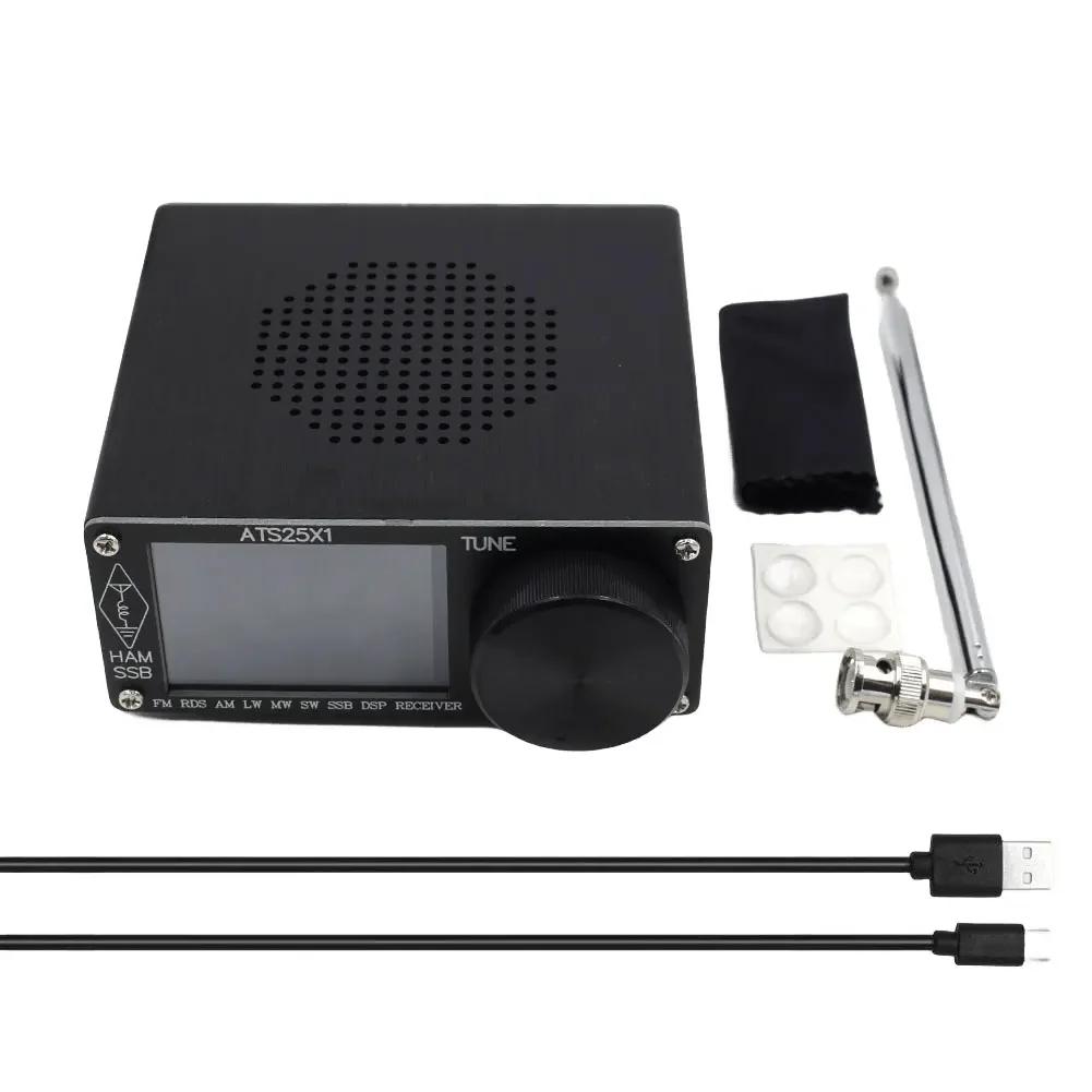 ATS25X1 Всеволновый DSP Радиоприемник FM/LW/MW/SSB Приемник 2,4-дюймовый Сенсорный Экран Цифровое Радио Встроенный Аккумулятор с Антенной