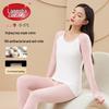 LangSha Teen Girls' Pure Cotton Thermal Underwear Set