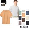 Uniqlo 485563 Футболка с круглым вырезом БЕЛЫЙ СЕРЫЙ ЧЕРНЫЙ ОРАНЖЕВЫЙ КОРИЧНЕВЫЙ КРЕМОВЫЙ ЗЕЛЕНЫЙ СИНИЙ ФИОЛЕТОВЫЙ Мужская Япония