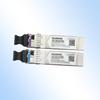 Huawei Оптический трансивер SFP+ BIDI LX, 10 Гбит/с, пара, 10 км