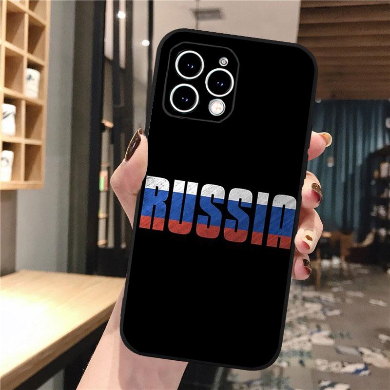 Чехол для телефона с флагом России для iphone 15 14 Pro Max 13 12 11 Pro Max XSMax XR 12 13 mini 14 Plus