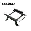 Base Lamborghini RECARO Pilote Galant -1199 -1199