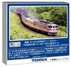 TOMYTEC TOMIX N Gauge JNR Kiha 82 Series Hokkaido Specification Kiha 82 900 Basic Set Railway Model Diesel Car 97201