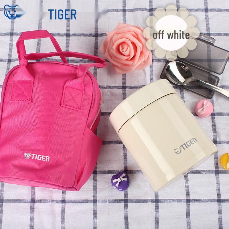 Tiger Vacuum Insulated Food Jar