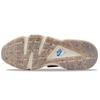 Nike Air Huarache Premium Enigma Stone Nike DV0781-001