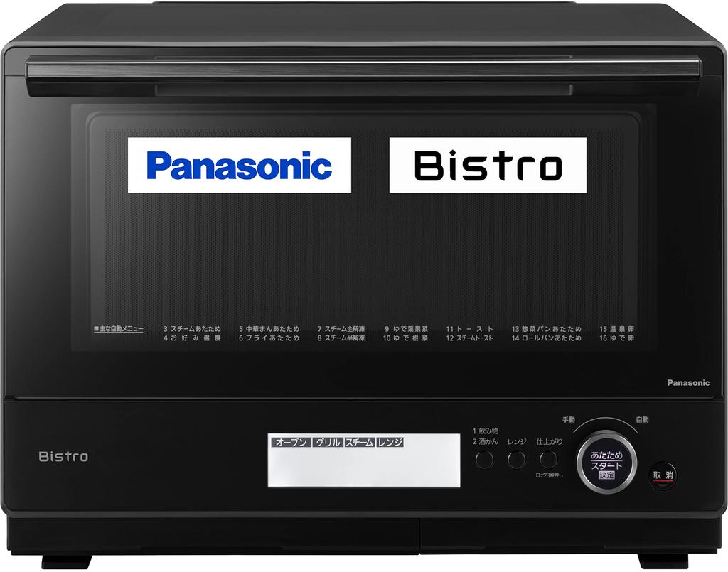 Panasonic Микроволновая печь Steam Bistro 30L 2 Tier Swing Search Infrared Sensor Black NE-BS8A-K