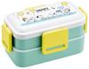 Lunch Box 2 Tiers 600ml for Women Antibacterial Fluffy Dome Lid Made In Japan Snoopy Balloon PFLW4AG-A