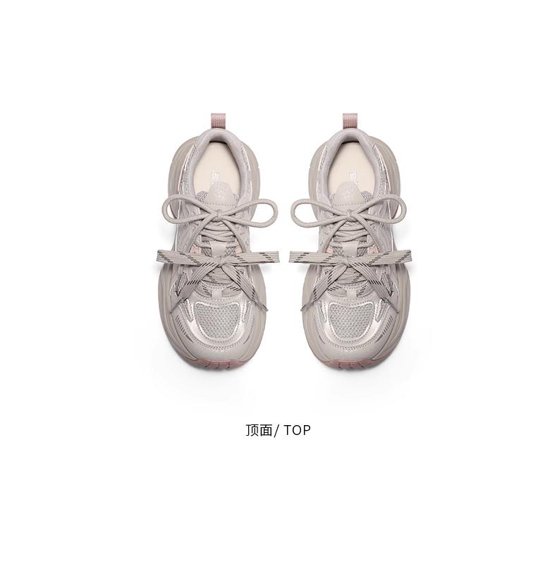 Belle Trendy Color blocked Dad Shoes for Women