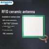 Керамическая RFID-антенна XINMA TC-9080 UHF