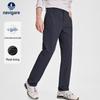 Navigare Men's Fleece-Lined Thermal Casual Straight Leg Trousers