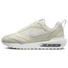 Air Max Dawn Женские Фантом Светлая кость Атмосфера Вершина Белый DM8261-001